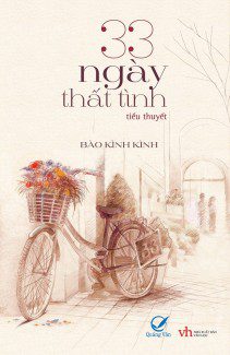 33 Ngày Thất Tình