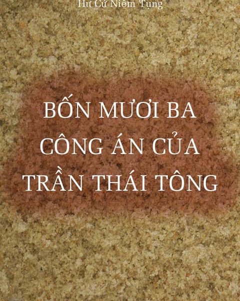 43 Công Án Của Trần Thái Tông