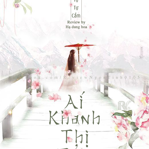 Ái Khanh, Thị Tẩm!