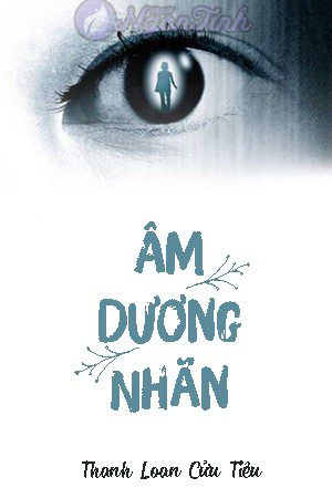 Âm Dương Nhãn
