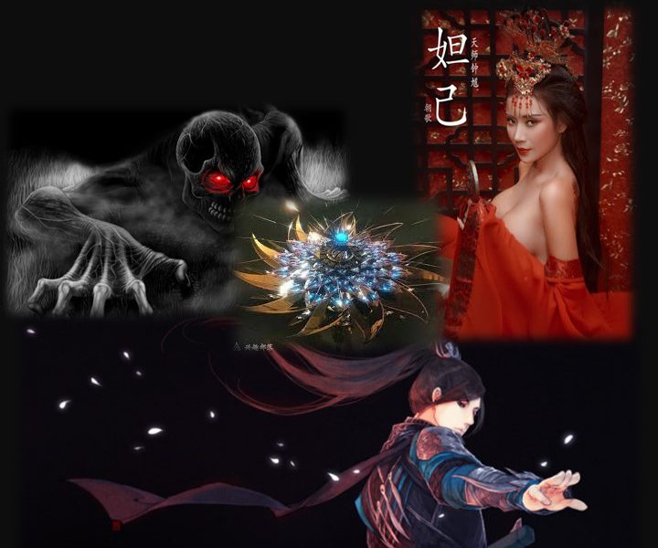 Ám Khí Diệt Quỷ Nhân