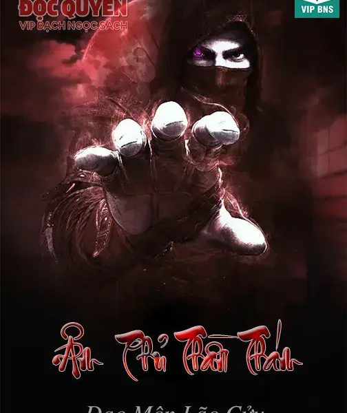 Âm Phủ Thần Thám