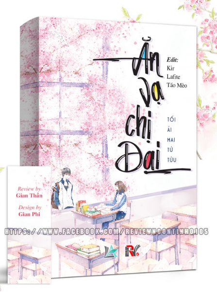 Ăn Vạ Chị Đại - Tối Ái Mai Tử Tửu
