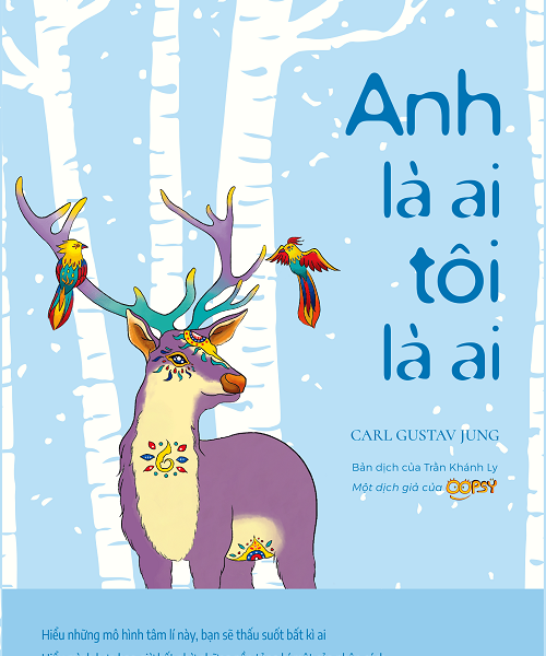 Anh Là Ai, Tôi Là Ai