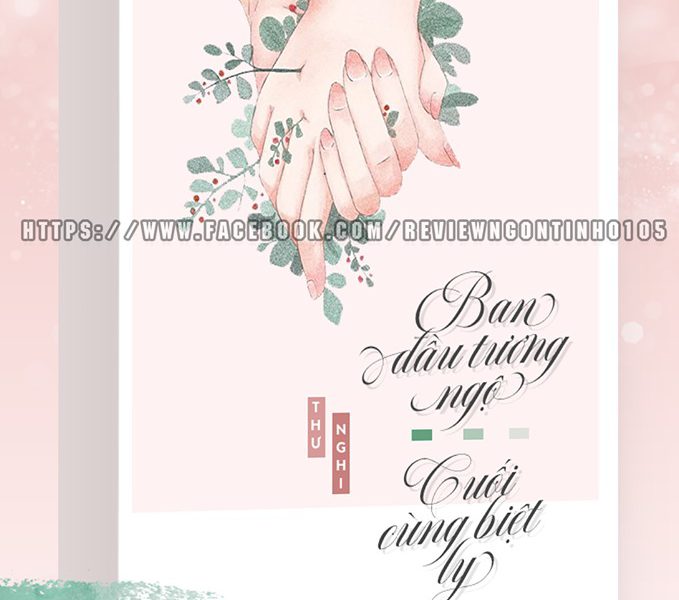 Ban Đầu Tương Ngộ, Cuối Cùng Biệt Ly