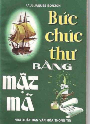 Bức Chúc Thư Bằng Mật Mã