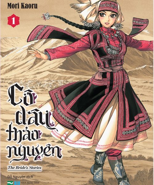 Cô Dâu Thảo Nguyên