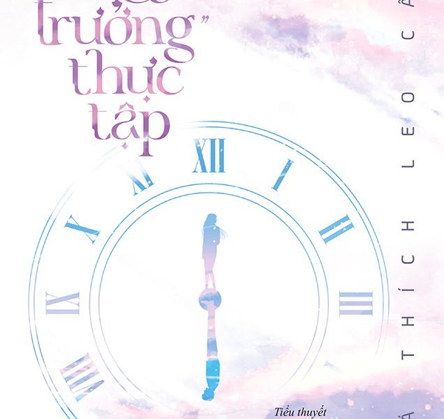 “Cơ Trưởng” Thực Tập