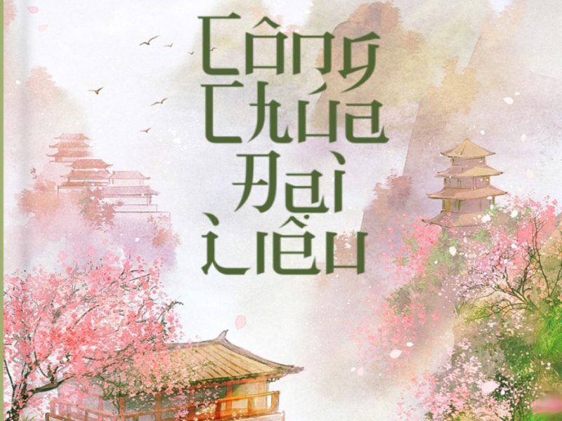 Công Chúa Đại Liêu