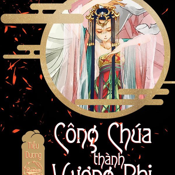 Công Chúa Thành Vương Phi