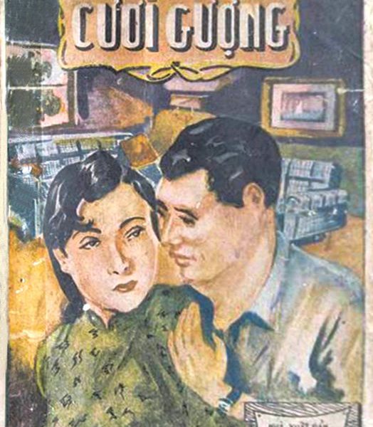 Cười Gượng
