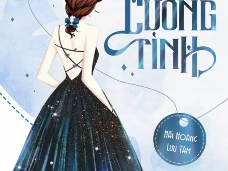 Cưỡng Tình