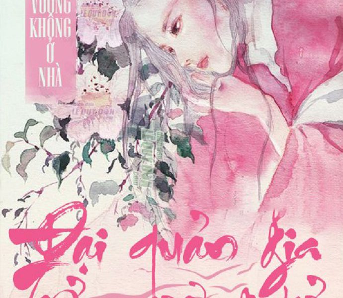 Đại Quản Gia Tiểu Nương Tử