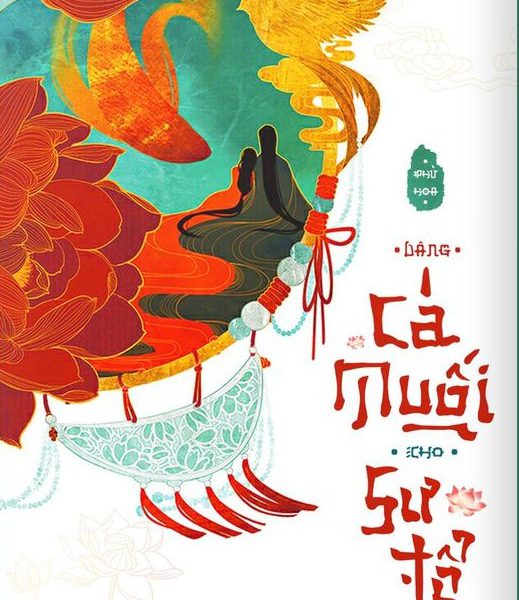 Dâng Cá Muối Cho Sư Tổ