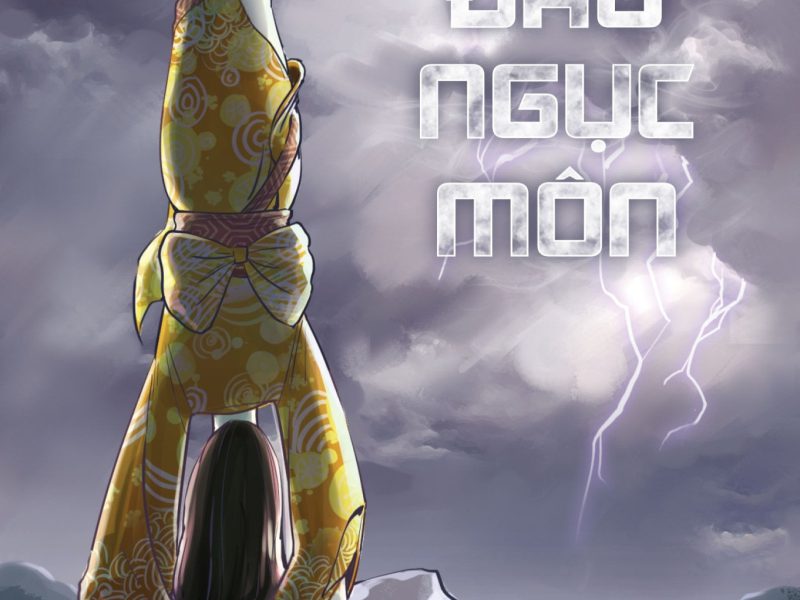 Đảo Ngục Môn