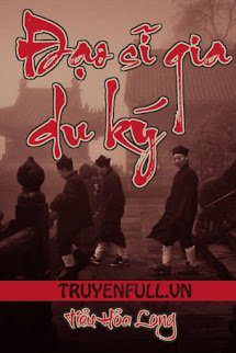 Đạo Sĩ Đạo Gia Du Ký