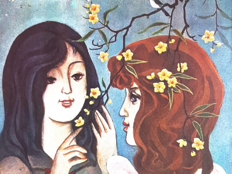 Đất Nước Vào Xuân