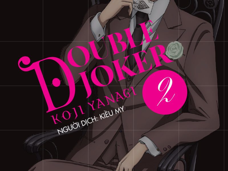 Double Joker