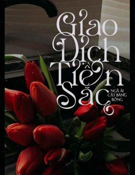 Giao Dịch Tiền Sắc