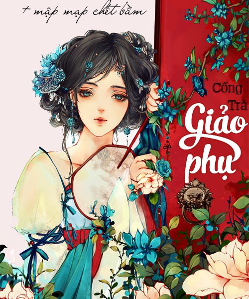 Giảo Phụ