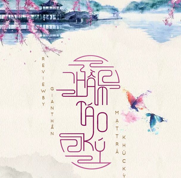 Hầm Táo Ký