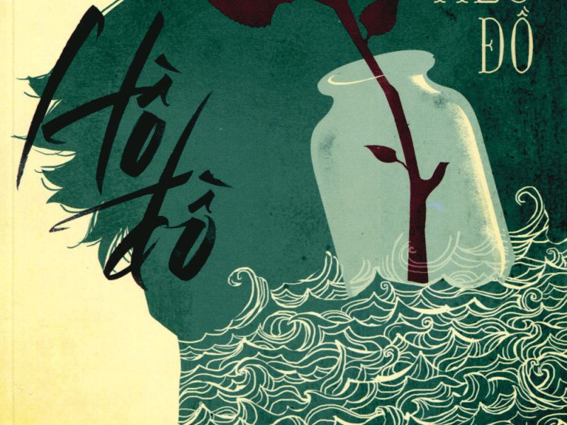 Hồ Đồ
