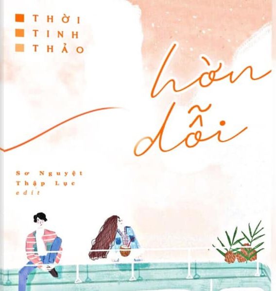 Hờn Dỗi