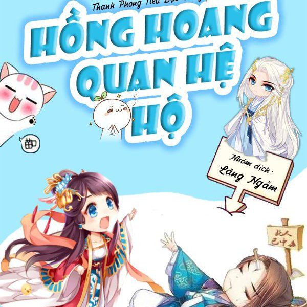 Hồng Hoang Quan Hệ Hộ