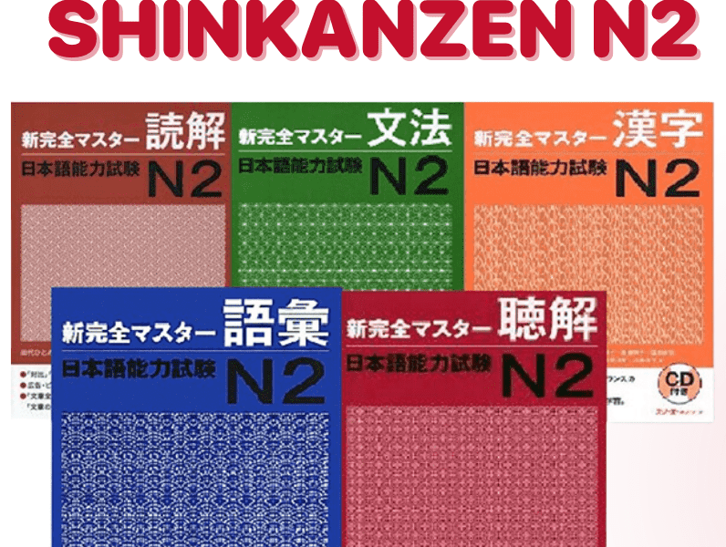 新完全マスター日本語能力試験 JLPT Giáo Trình Shinkanzen Master N2 Trọn Bộ PDF + CD