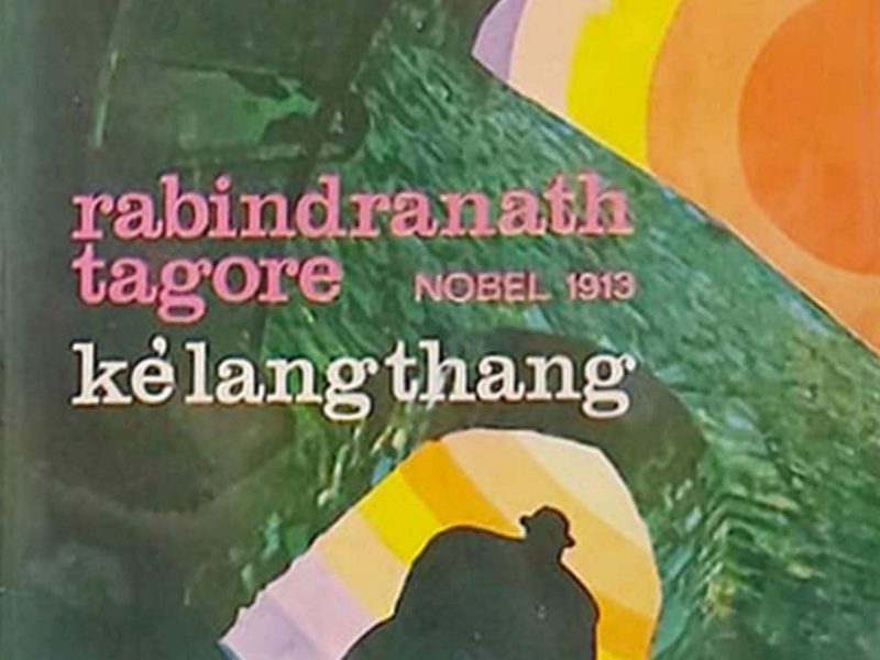 Kẻ Lang Thang