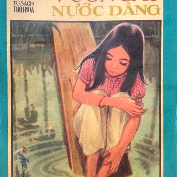 Vườn Cau Nước Dâng