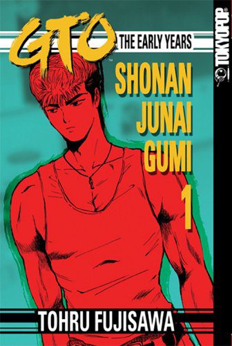 Young GTO – Shonan Junai Gumi